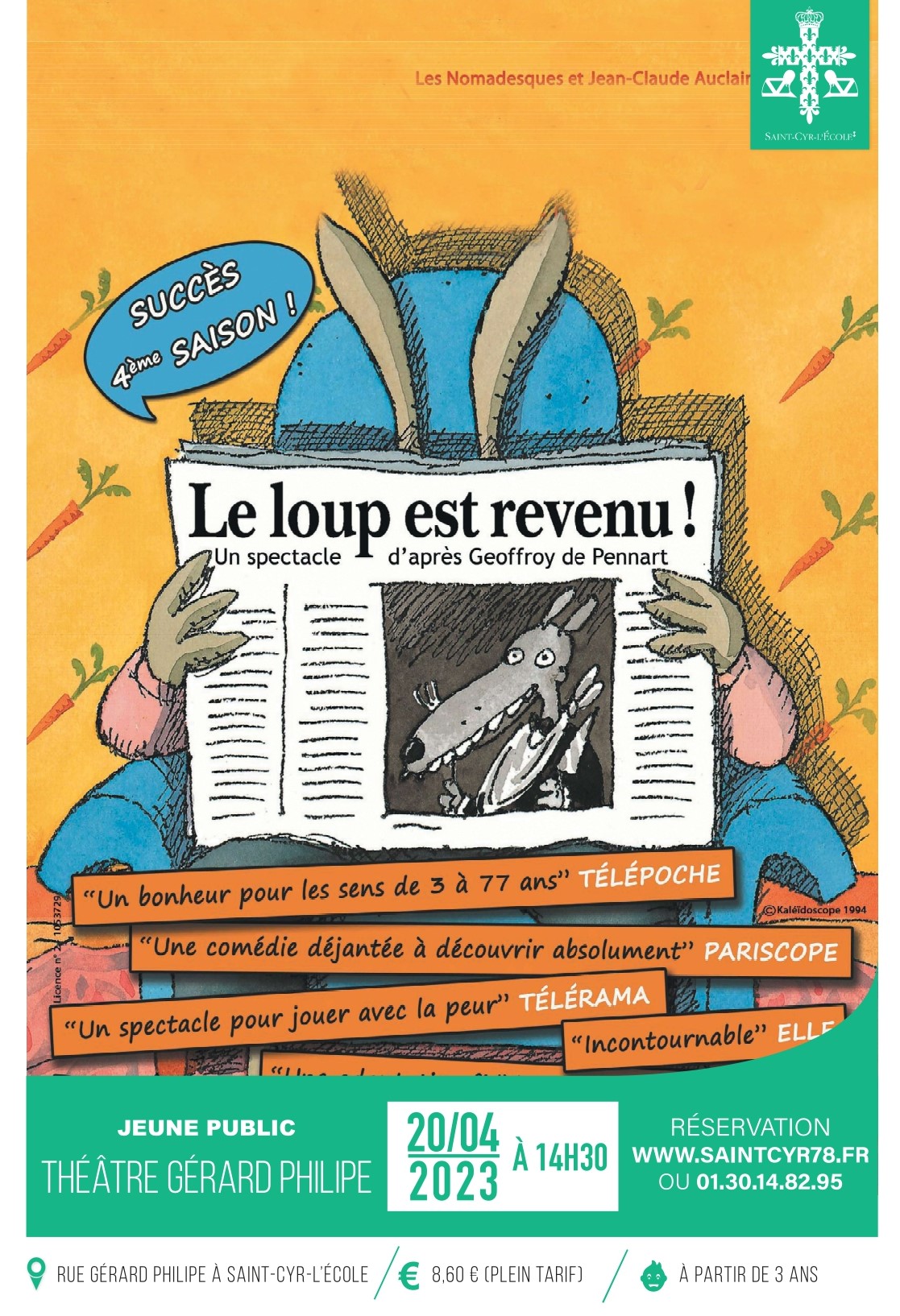 Spectacle jeune public – Le Loup est revenu !