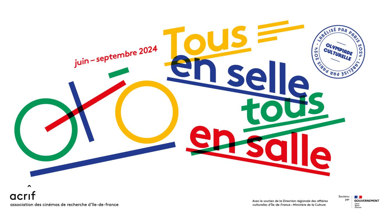 Tous en selle, Tous en salle