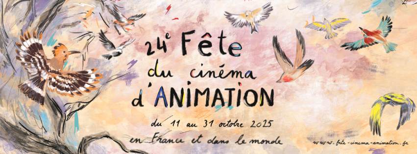 Fête du cinéma d’animation en partenariat avec l’AFCA et l’agence du court-métrage