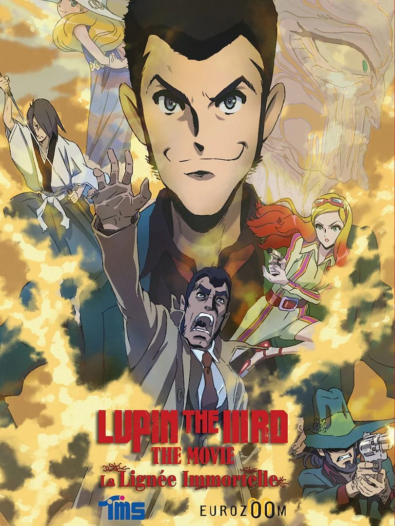 Ciné Mois Manga – Avant-première : « Lupin the IIIrd the Movie : La lignée immortelle »